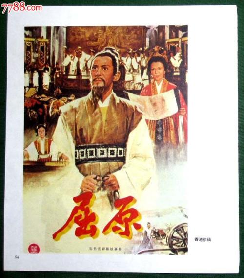 圣卡塔琳娜哪里哪里可以做假证